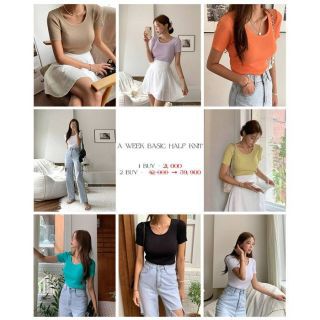 韓國服飾-KW-0624-509-韓國官網-上衣
