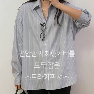 韓國服飾-KW-0226-419-韓國官網-上衣